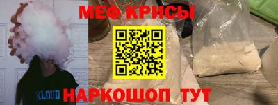 соль курить ск Аргун