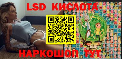 соль курить ск Аргун