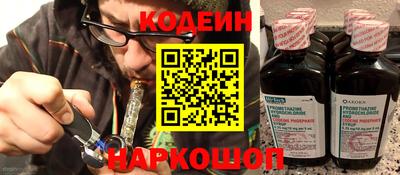 MDMA Апрелевка