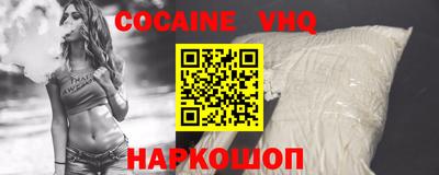 MDMA Апрелевка