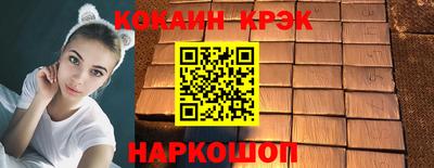 MDMA Апрелевка