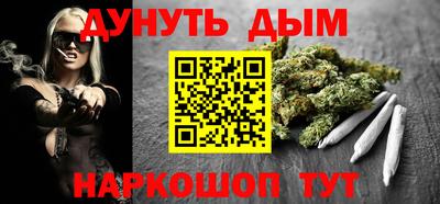 MDMA Апрелевка
