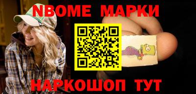 MDMA Апрелевка
