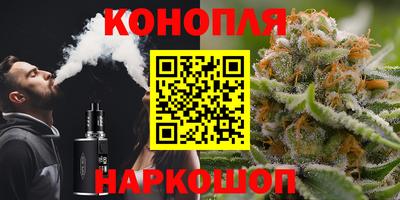 спиды Апшеронск