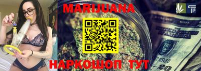 спиды Апшеронск