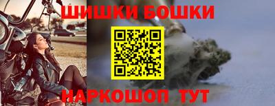 спиды Апшеронск