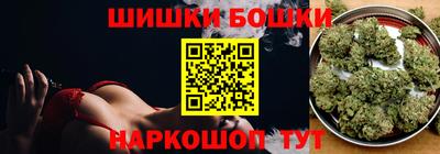 мефедрон мука Бугуруслан