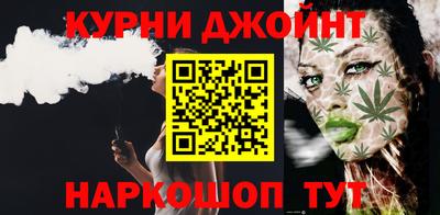 спиды Апшеронск