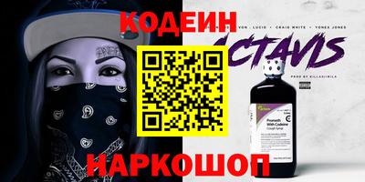 MDMA Апрелевка