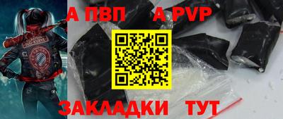 MDMA Апрелевка