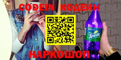 MDMA Апрелевка