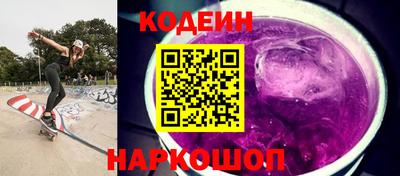 MDMA Апрелевка