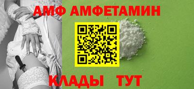 соль курить ск Аргун