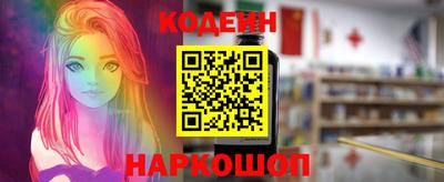 твердый Будённовск