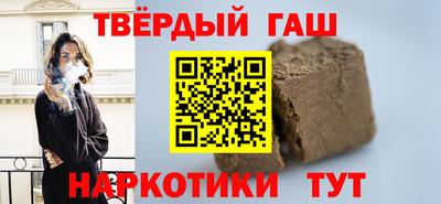 MDMA Апрелевка