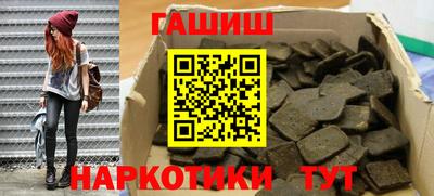 MDMA Апрелевка