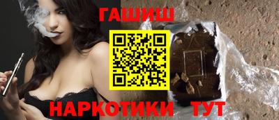 MDMA Апрелевка