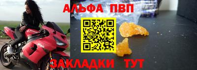 MDMA Апрелевка