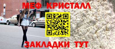 MDMA Апрелевка